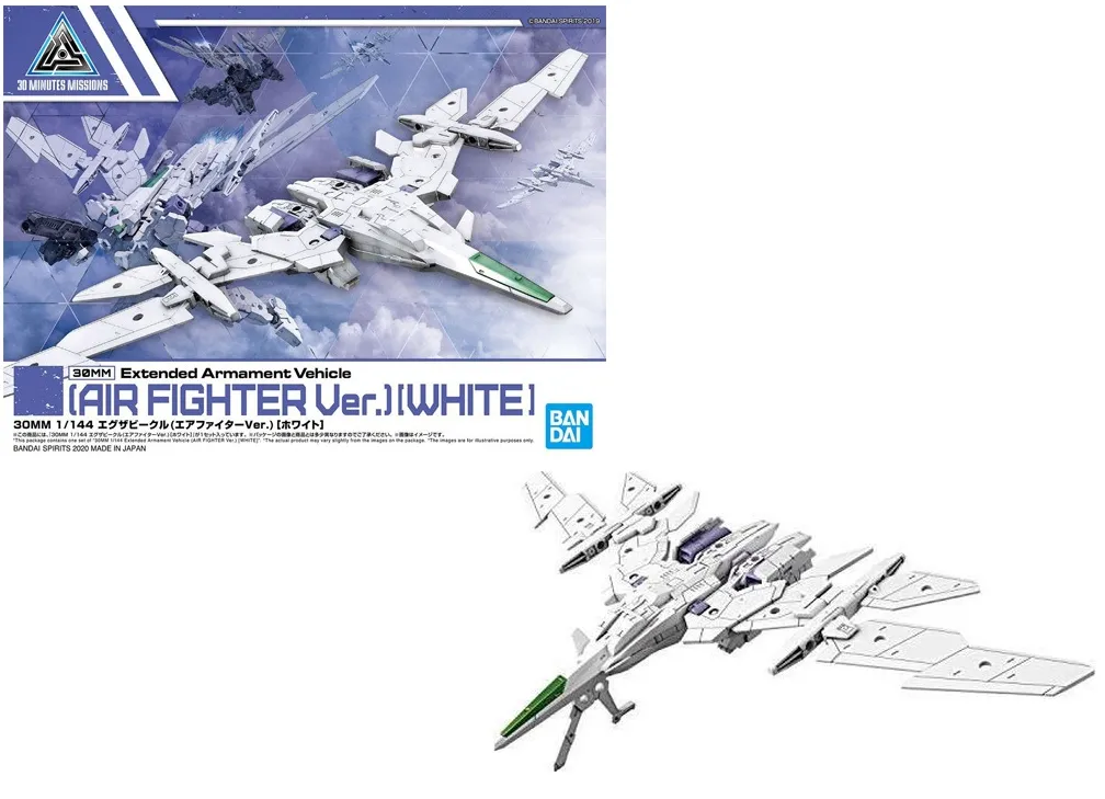 GUNDAM - 30MM 1/144 EVA Vehicle Air Fighter White - Model Kit